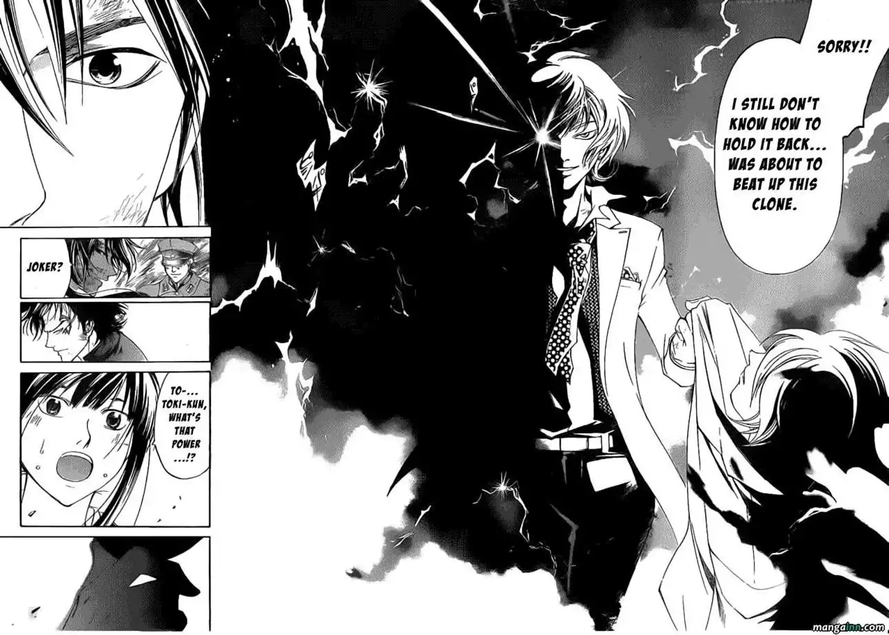 Code: Breaker Chapter 151 14